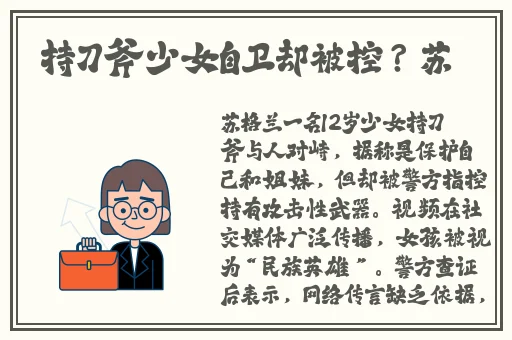 2019午夜75福利不卡片在线